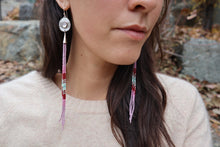 Load image into Gallery viewer, Antheia Dusters