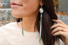 Load image into Gallery viewer, Antheia Dusters